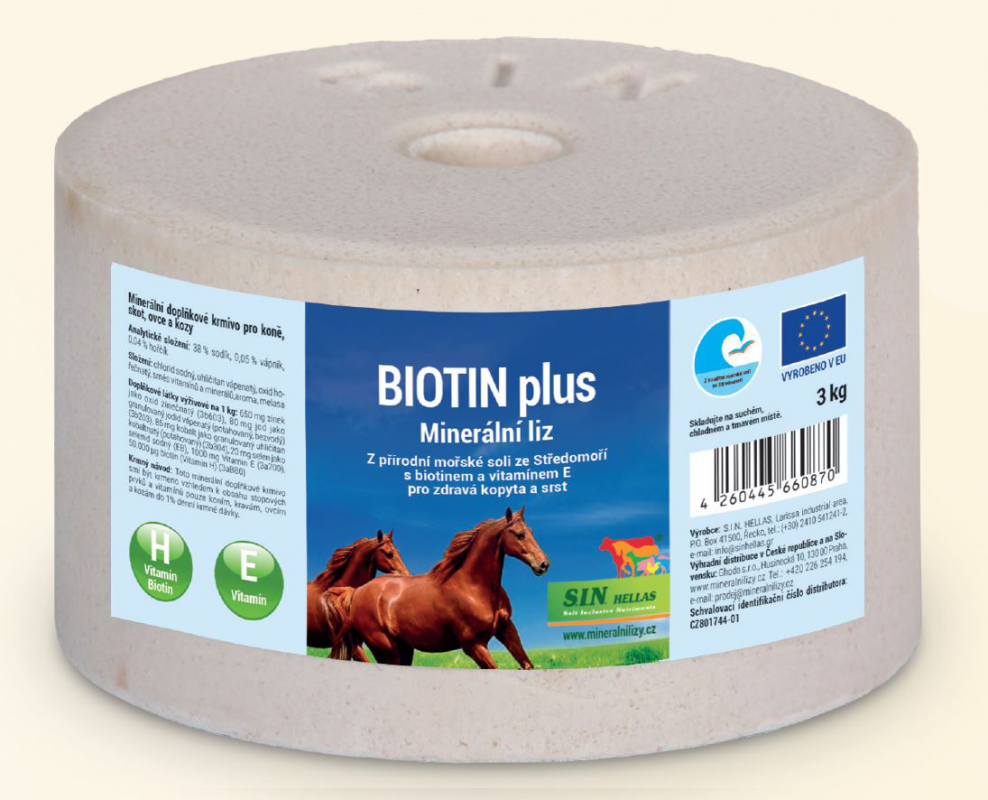 S.I.N. Hellas - Biotin plus